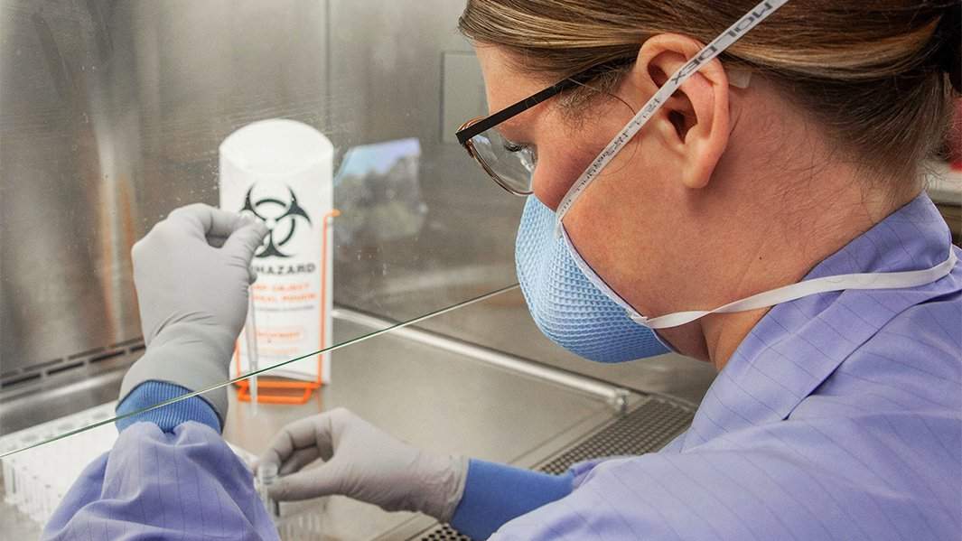 лаборатория