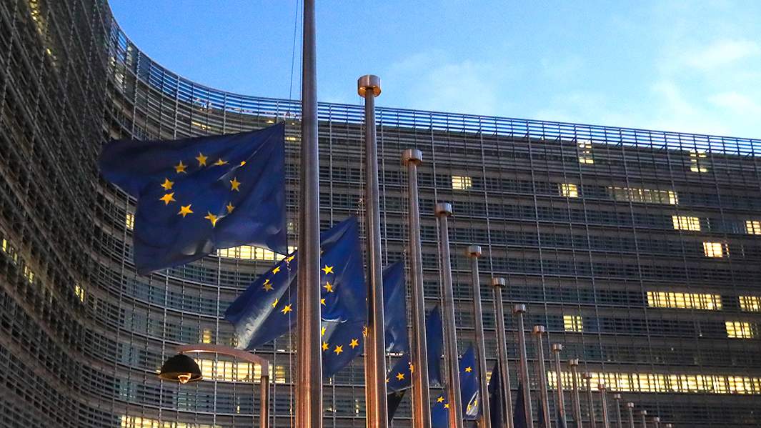 еврокомиссия