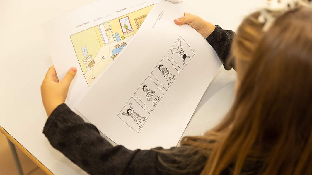 десткий сад