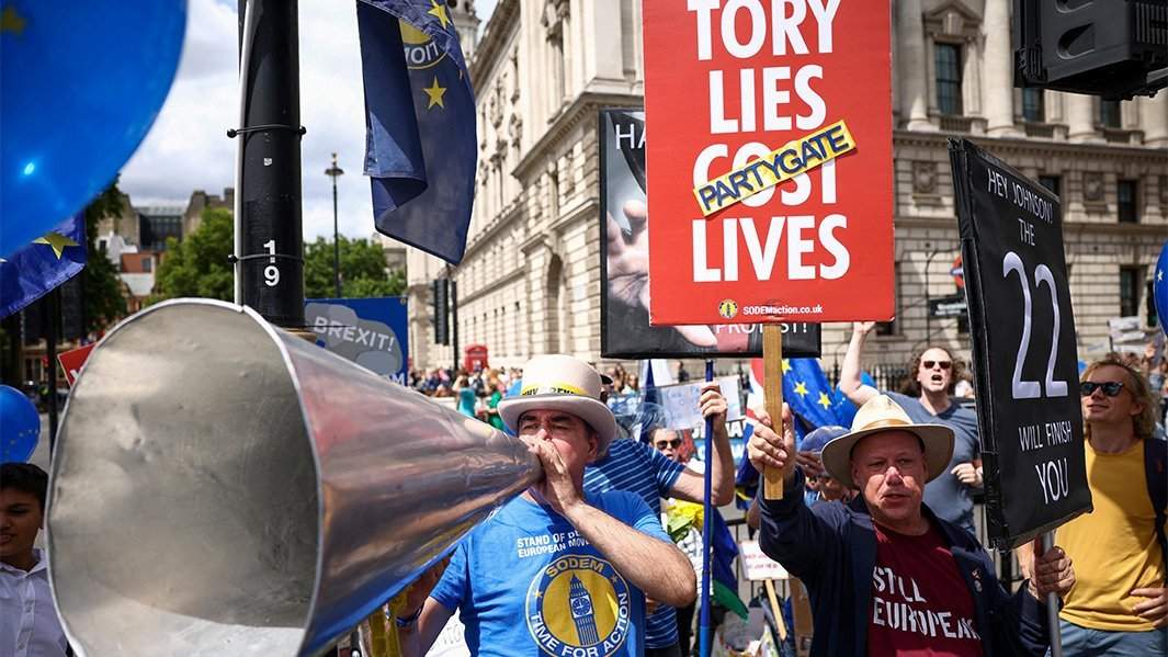 демонстрация