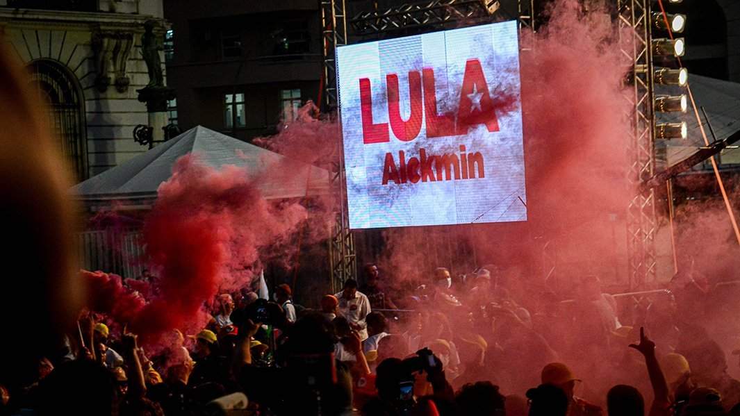 Митинг во время предвыборной кампании Лулы да Силвы
