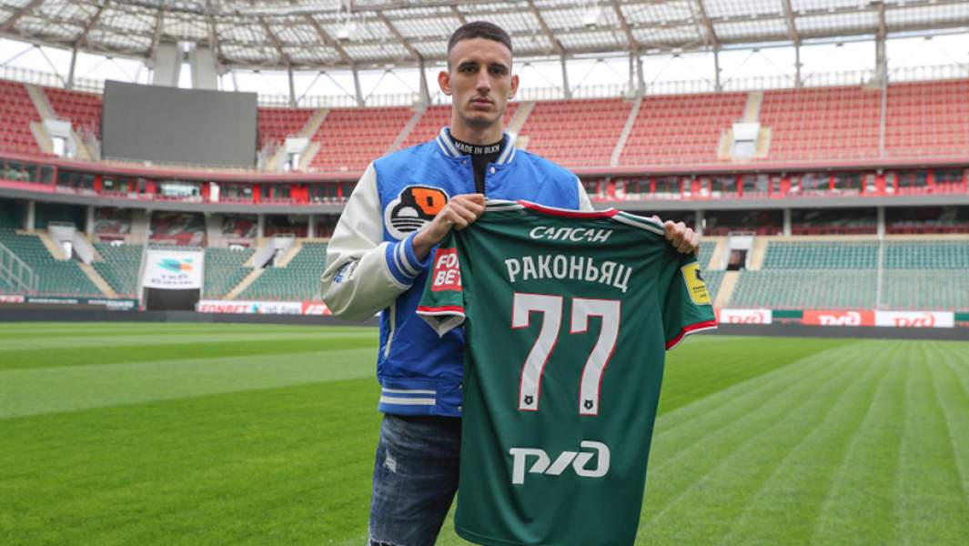Новый нападающий ФК «Локомотив» Марко Раконьяц