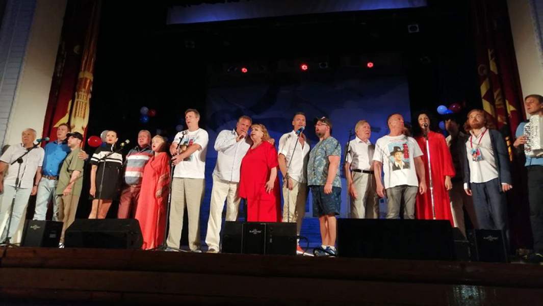 Концерт в Севастополе