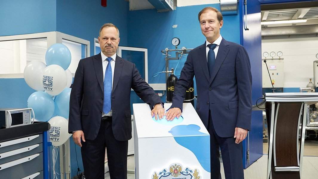 Запуск производства высокочистого неона в МГТУ им. Н.Э. Баумана