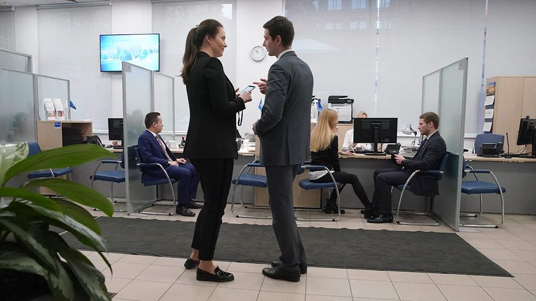 Клиент в банке