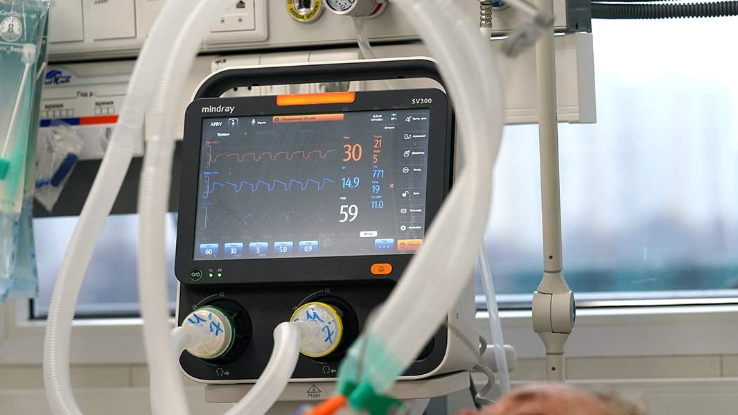 красная зона