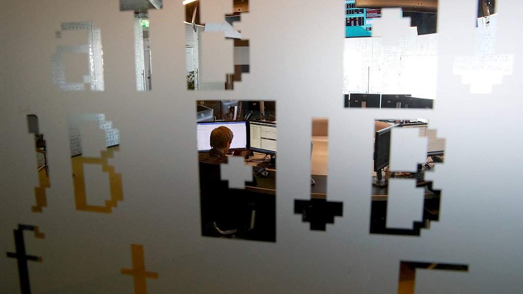 офис работа айти