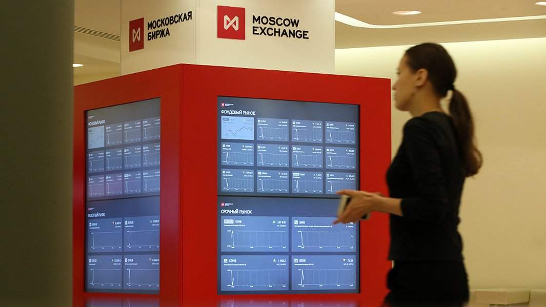 биржа