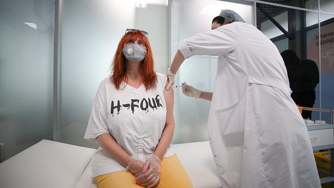 вакцинация