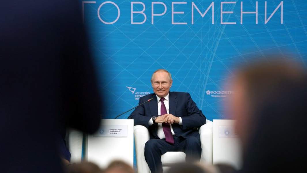 «Сильные идеи для нового времени»