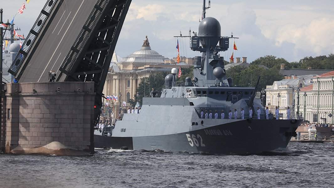 МРК «Зеленый дол»