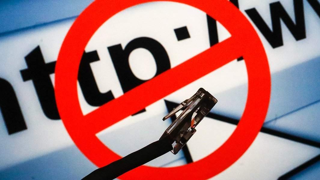 интернет айти комп