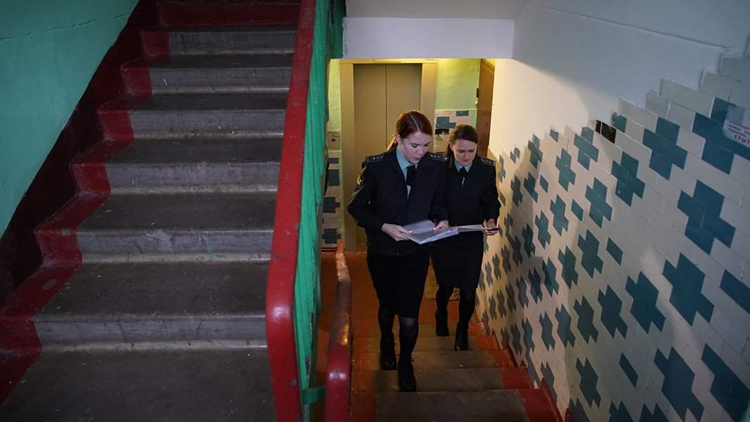 Федеральная служба судебных приставов