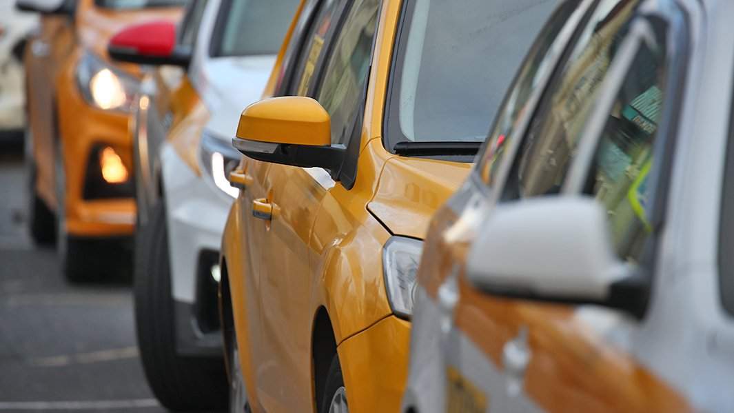 череда такси