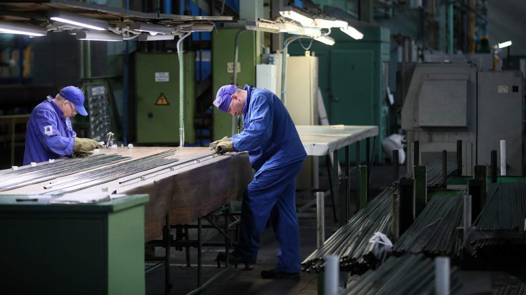 металлургия