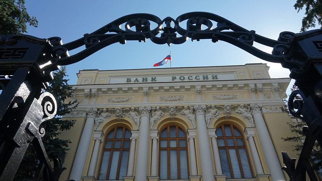 банк россии