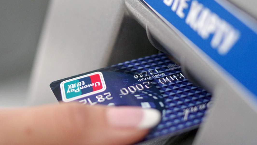 юнион пей карта банк