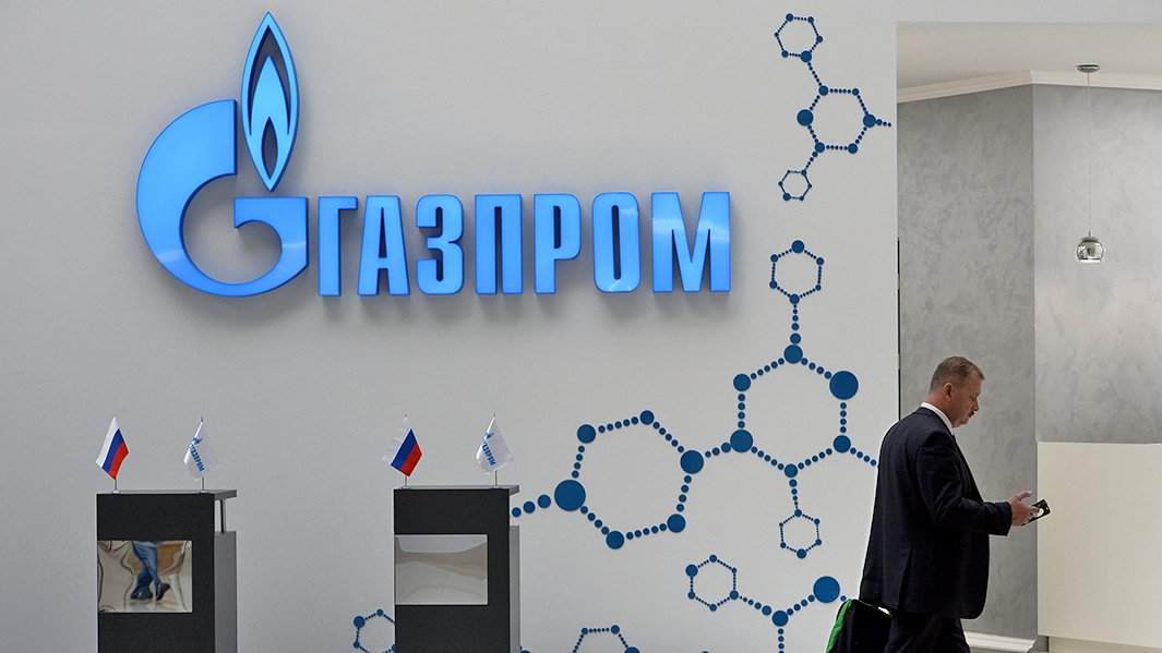 Стенд ПАО "Газпром"