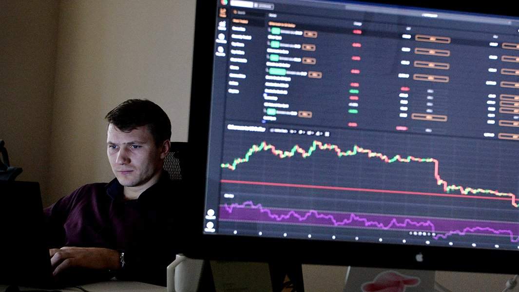 Сотрудник биржи