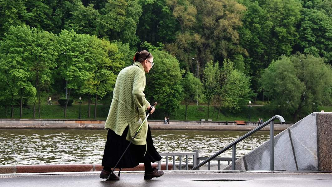 Пенсионерка