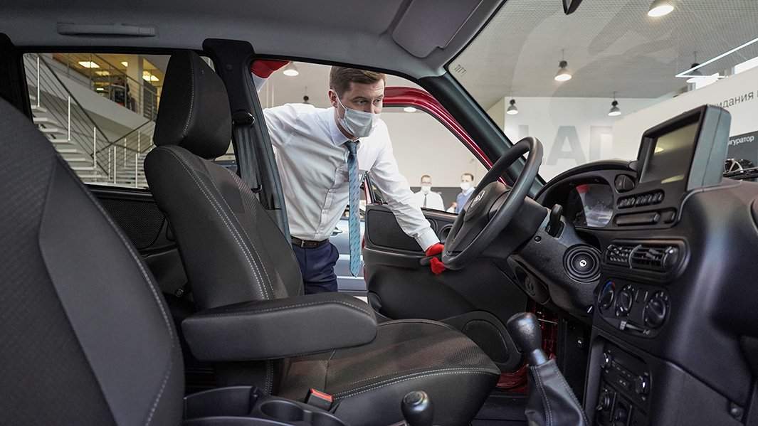автосалон