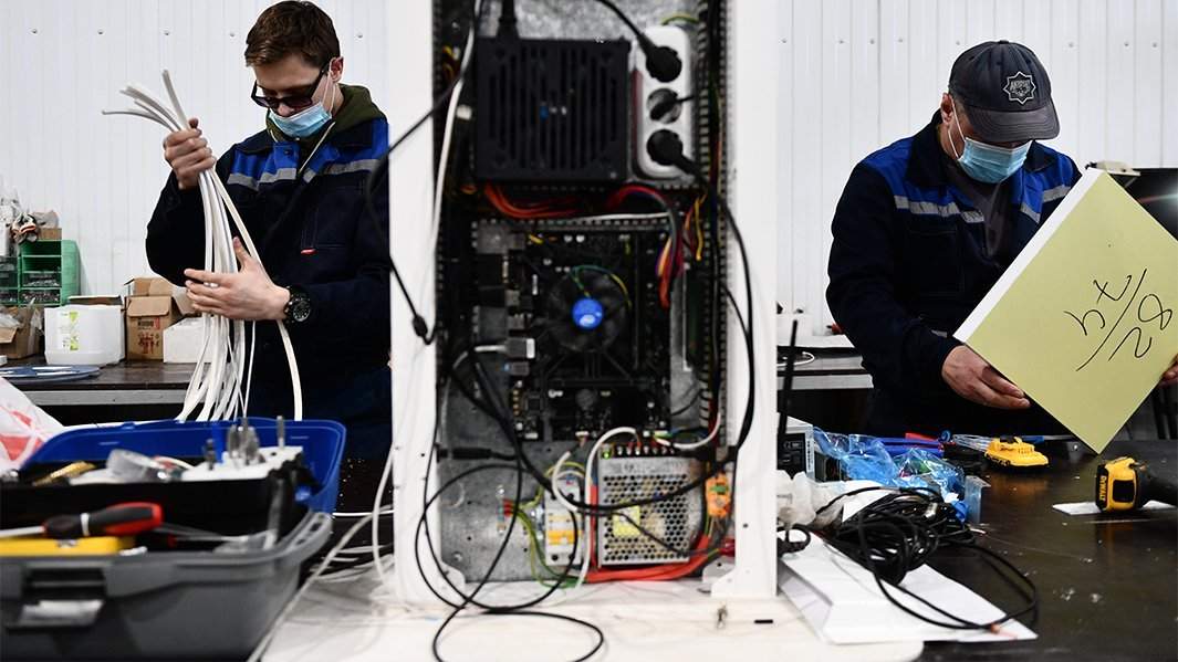 производство