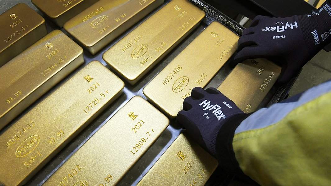 золото слитки банк