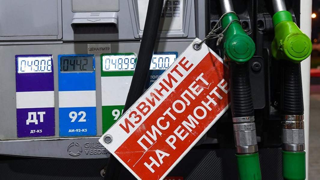 Заправочный пистолет на АЗС