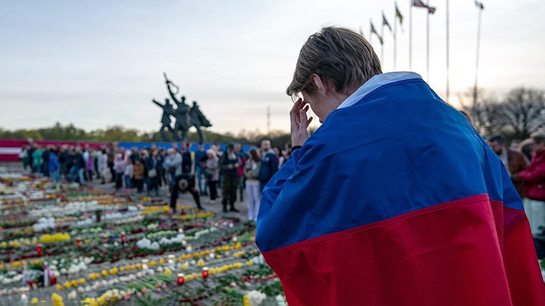 флаг россия латвия