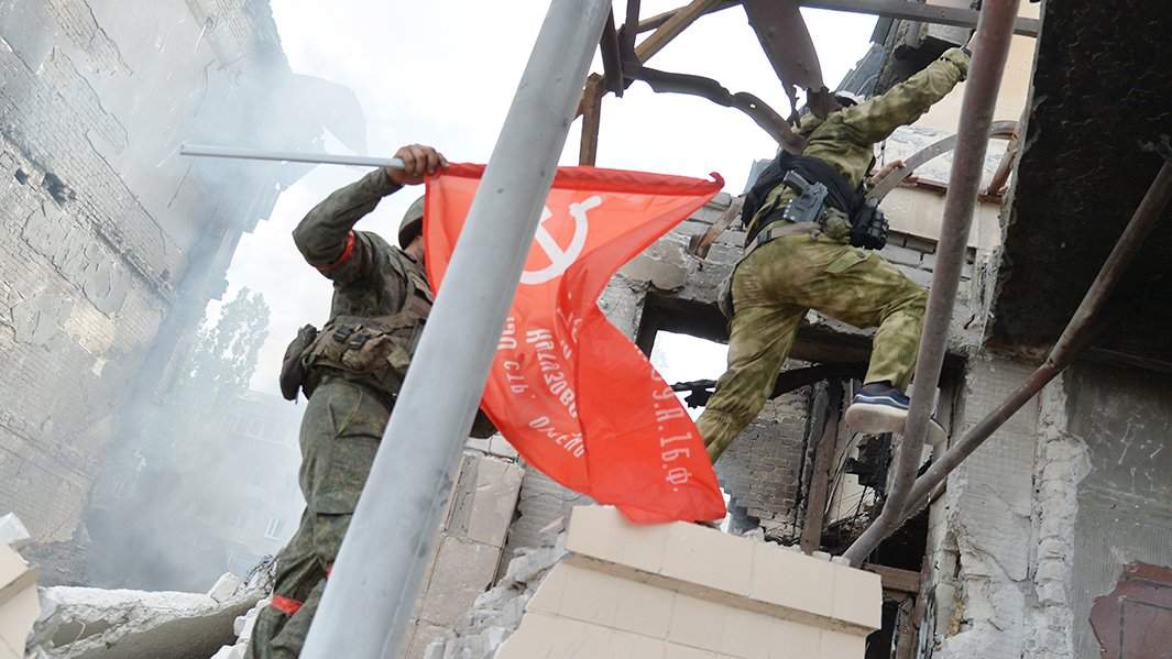 Las Fuerzas Armadas Rusas y las tropas aliadas de la LPR tomaron el control de la ciudad de Lisichansk
