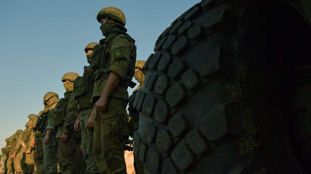 Военнослужащие ВС РФ