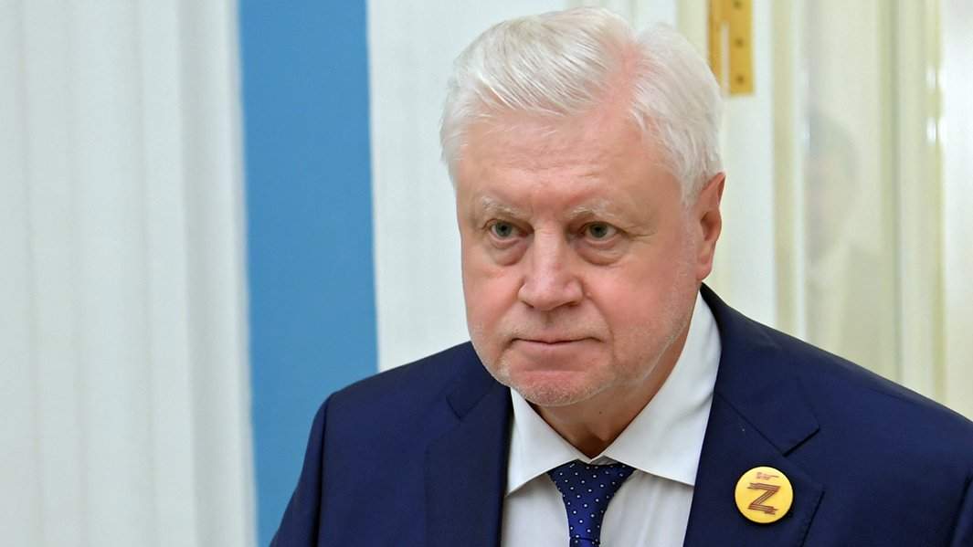 Сергей Миронов