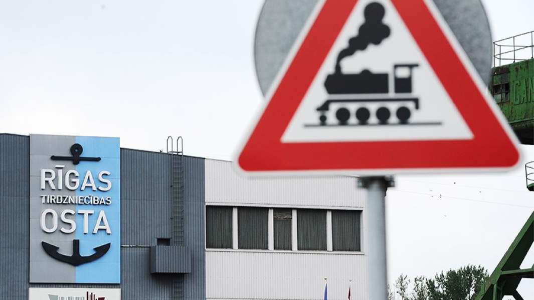 рижский порт 