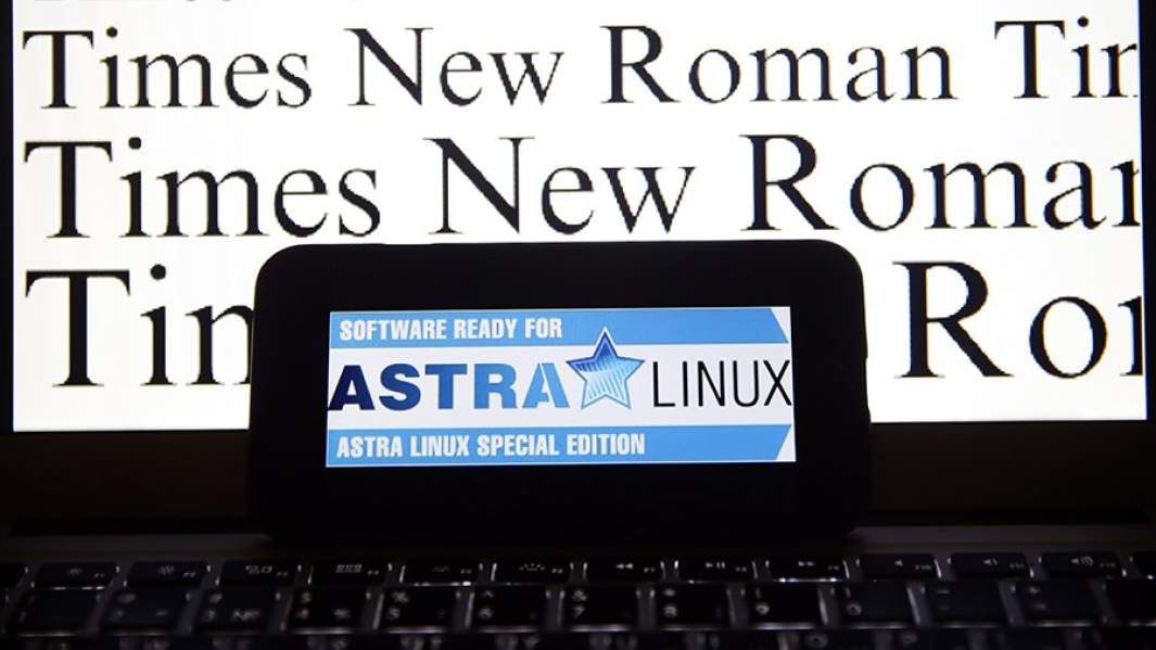 Отечественная ОС Astra Linux