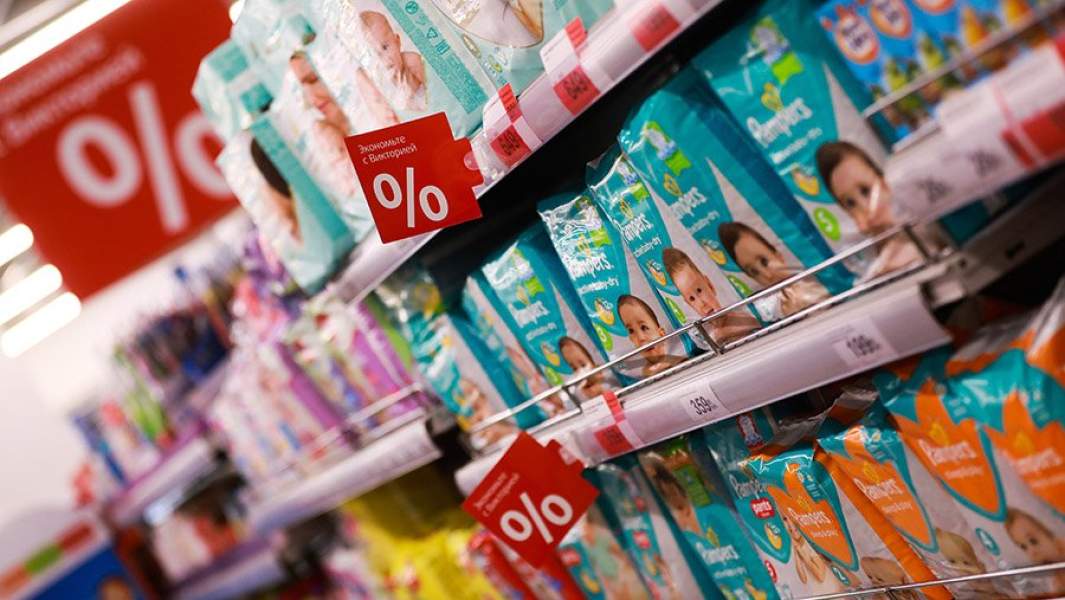 подгузники магазин