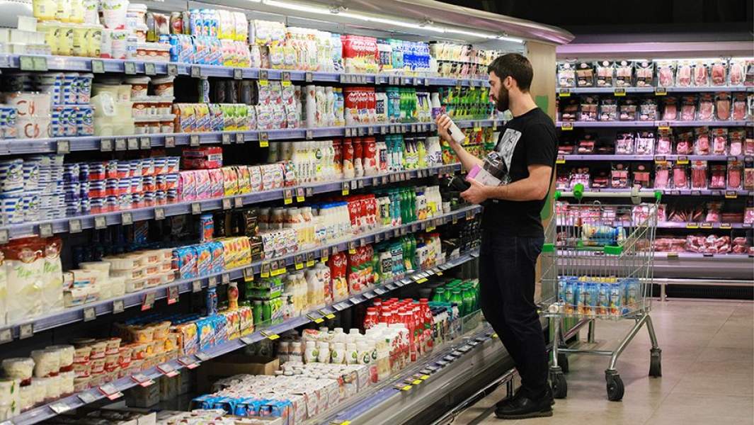 Покупатель в гипермаркете