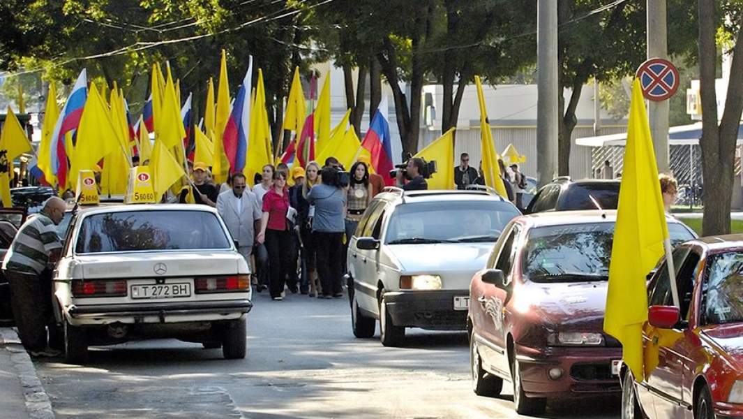 Приднестровье 