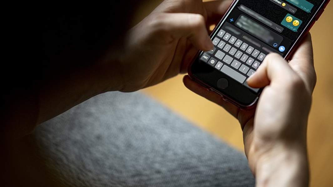 клавиатура