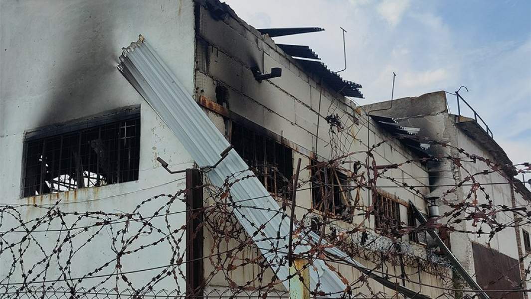 Последствия