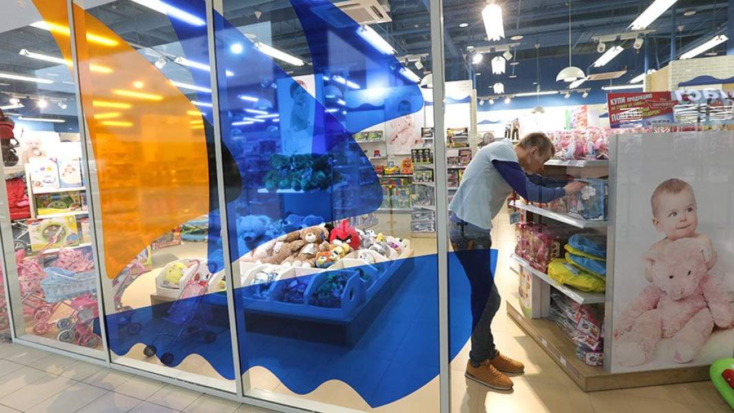 магазин торговля детские товары