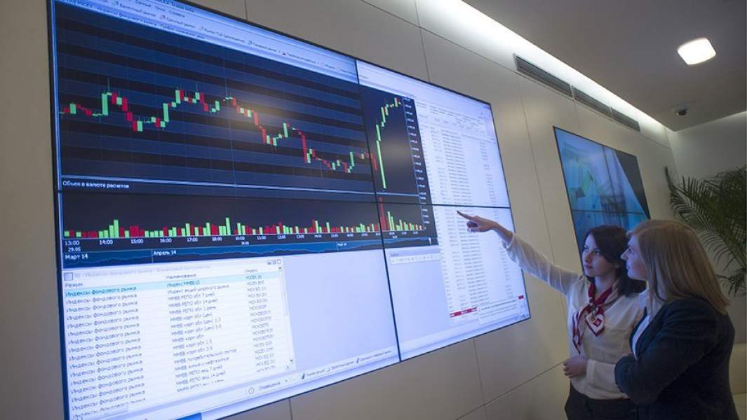 Центральный Банк