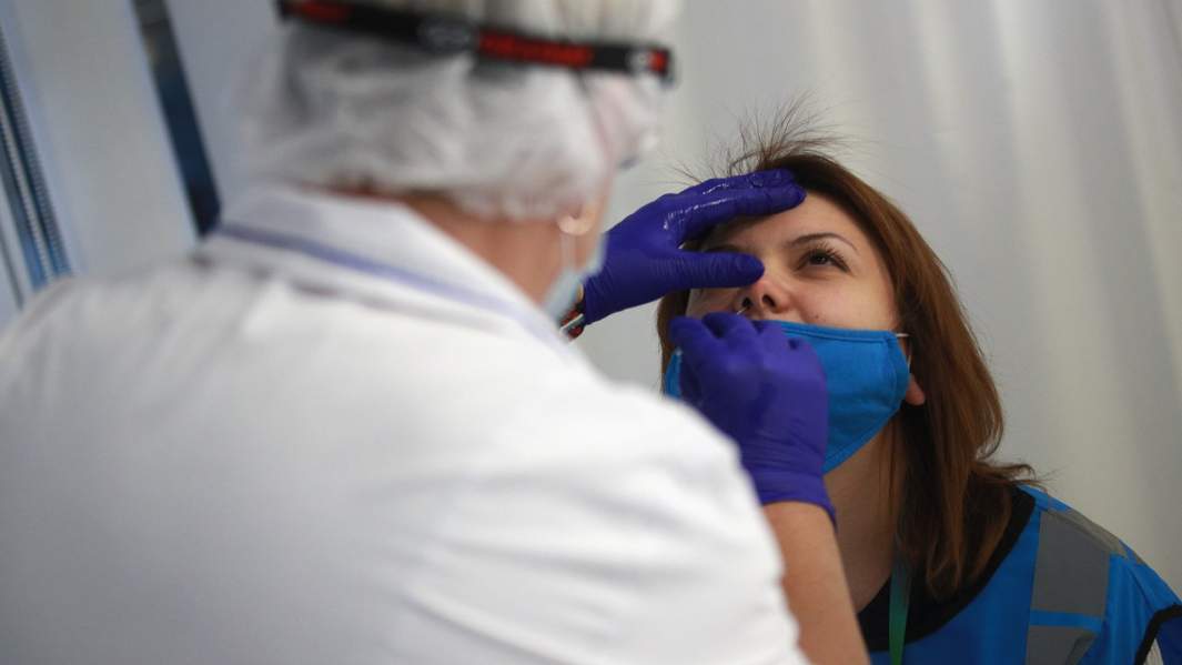 ПЦР тестирование