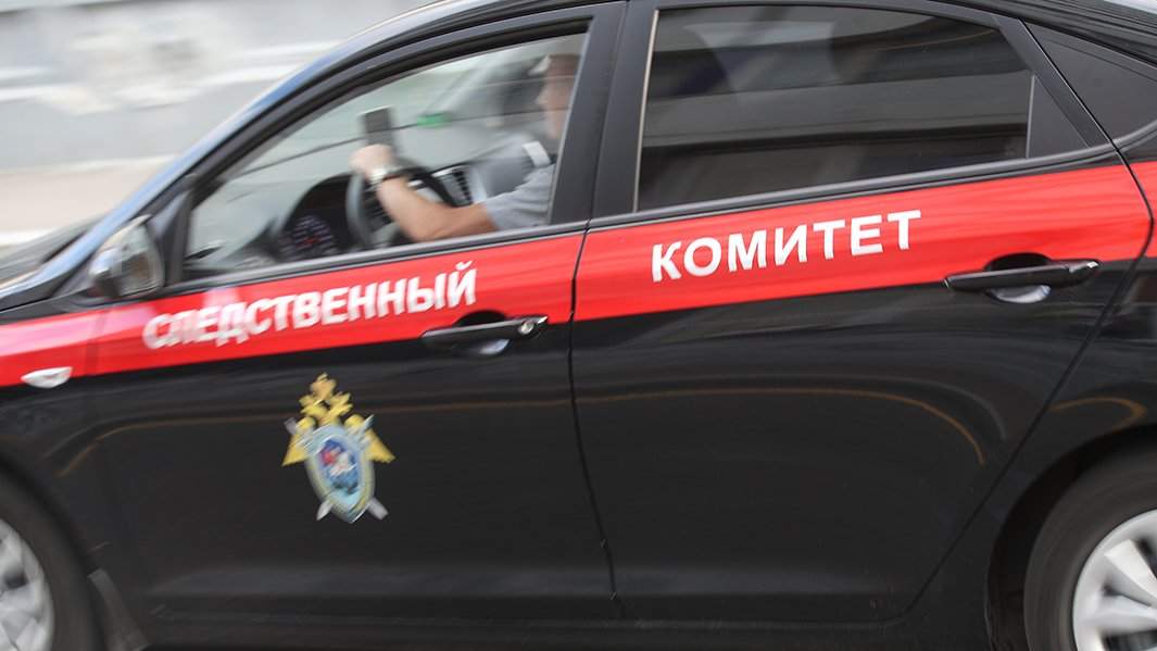 автомобиль СК РФ