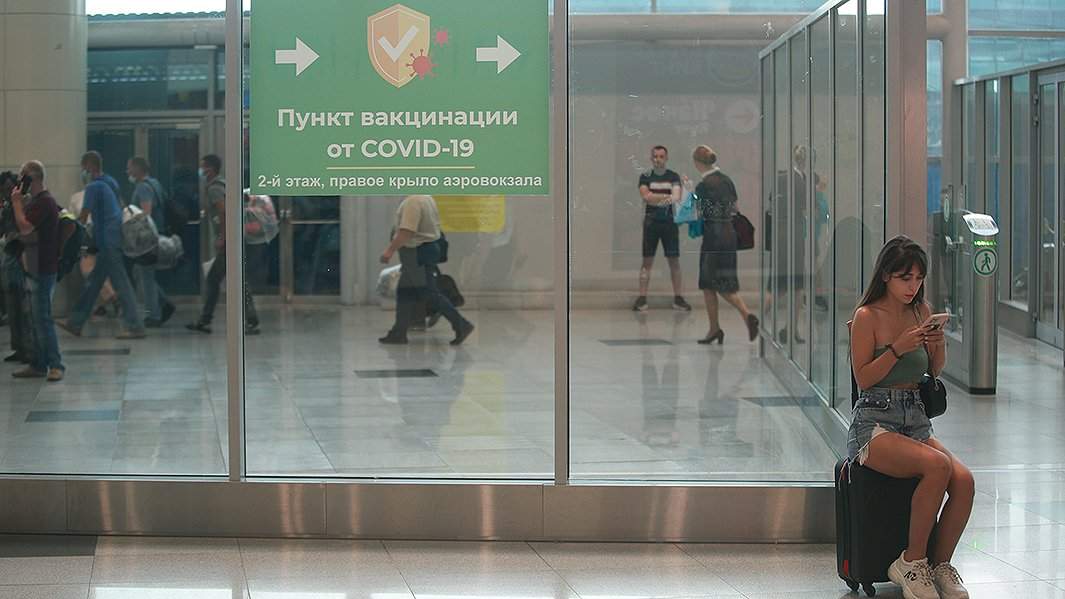 коронавирус