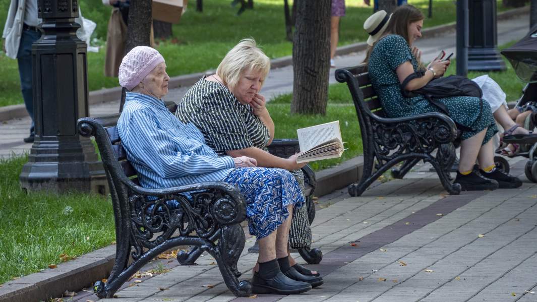 пожилая женщина