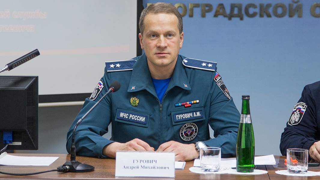 Приволжский региональный центр