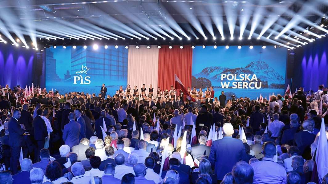 съезд партии «Право и справедливость» (ПиС)