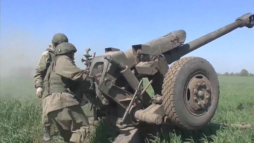 ВС РФ