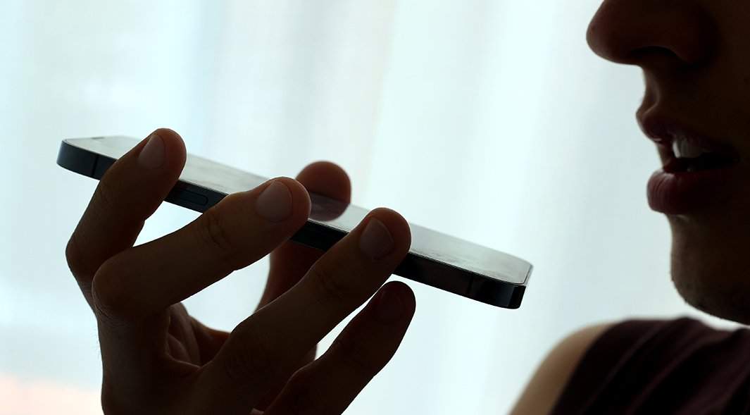 голосовое сообщение по телефону