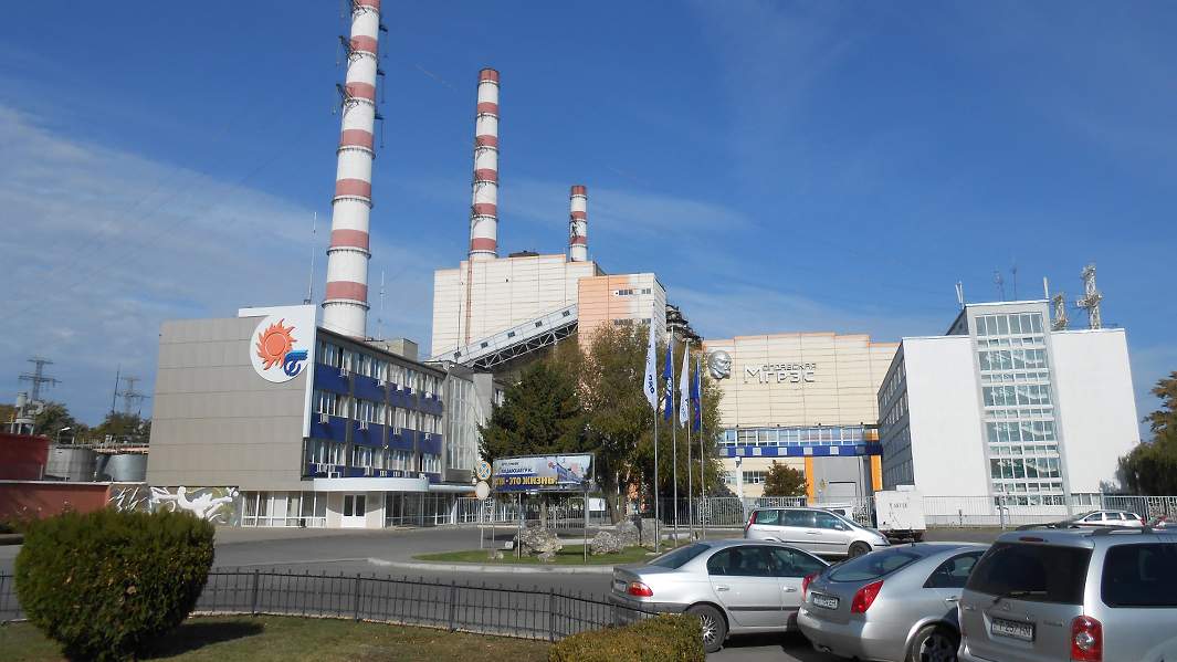 Молдавская ГРЭС